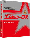 有野晋哉ゲームセンターシーエックス ベストセレクション ブルーレイ アカバン アリノシンヤ 発売日：2018年08月02日 予約締切日：2018年07月29日 (株)スタイルジャム 【映像特典】 オーディオコメンタリー「忍者龍剣伝」／/有野課長・東島真一郎(初代AD)・笹野大司(2代目AD)・浦川瞬(3代目AD)／おまけリベンジ「アトランチスの謎」3本勝負 BBXEー0263 JAN：4907953210806 【シリーズ解説】 CS放送フジテレビONEの超人気ゲームバラエティ。 16:9 カラー 日本語(オリジナル言語) 日本語(音声解説言語) リニアPCMステレオ(オリジナル音声方式) リニアPCMステレオ(音声解説音声方式) 日本 GAME CENTER CX BEST SELECTION BLUーRAY RED VERSION DVD お笑い・バラエティ バラエティ ブルーレイ お笑い・バラエティ