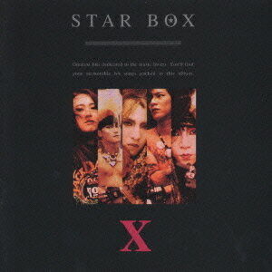 STAR BOX [ X ]