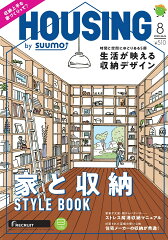 https://thumbnail.image.rakuten.co.jp/@0_mall/book/cabinet/0807/4910175370807.jpg