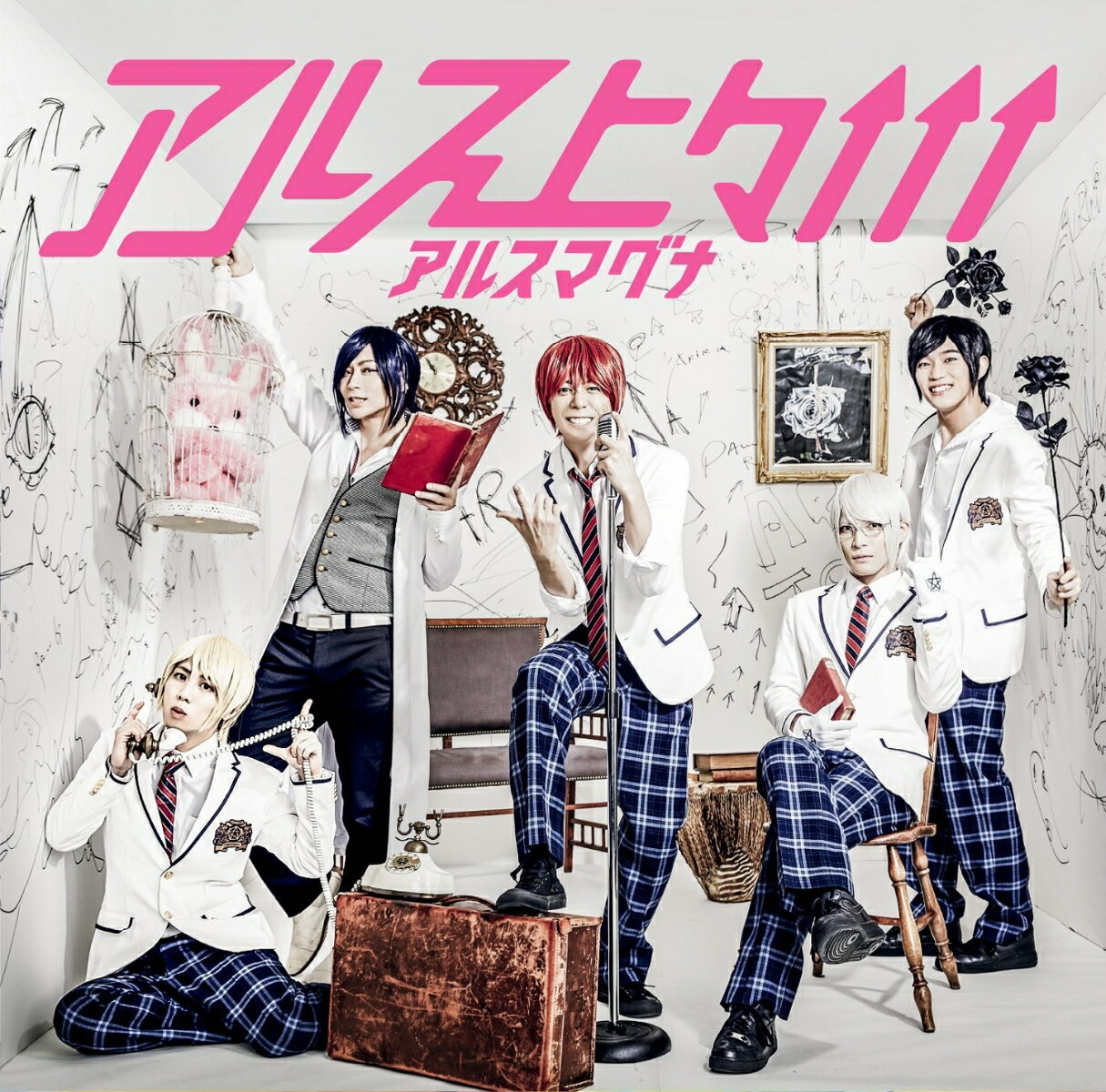 アルス上々↑↑↑ (初回限定盤A CD＋DVD)