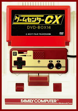 【先着特典】ゲームセンターCX DVD-BOX14(オリジナルA5ノート付き) [ 有野晋哉 ]