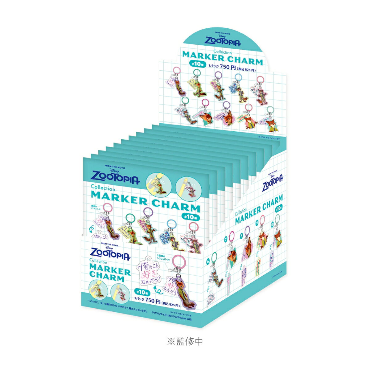 サイズ：5×4×0.3(cm)　アクリル樹脂・シリコーン・合金・鉄【商品サイズ (cm)】(幅×高さ×奥行）：5×4×0.3