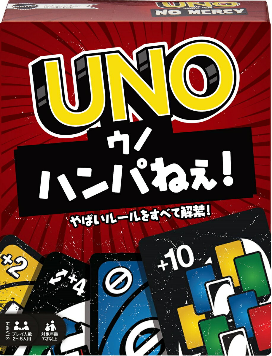 マテルゲーム(Mattel Game) ウノ(UNO) 　ウノ ハンパねぇ！  HWV18