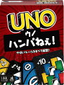 

【内容】カードを10枚ひかせるワイルドカードなど、情け無用のカードを大量投入。ドローカードがどんどん増えても、カードがすべて交換になっても、、、容赦なし！カードを持ちすぎるとゲームオーバーになるルールも追加。手加減なしのハンパない面白さ！
【原産国】中国　【対象年齢】7才〜
【Brandについて】大人から子供まで家族や友達みんなで楽しめるゲーム。
【マテルゲーム】マテルゲームは、世界中で不動の人気を誇るカードゲームの定番「ウノ」、 子供向け教育コンテンツとしても取り上げられる戦略ゲーム「ブロックス」、シンプルなルールにはまる人が続出の 新感覚ゲーム「バウンス・オフ」をはじめ、大人から子供まで家族や友達みんなで楽しめる多種多様なゲームを ご提供しています。
【プレゼントに最適】お誕生日、クリスマスプレゼント、入園・入学祝いなど記念日でのプレゼントにぴったりです。【対象年齢】：7歳以上【商品サイズ (cm)】(幅×高さ×奥行）：5.6×8.7×0.03