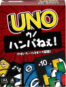 マテルゲーム(Mattel Game) ウノ(UNO) 　ウ