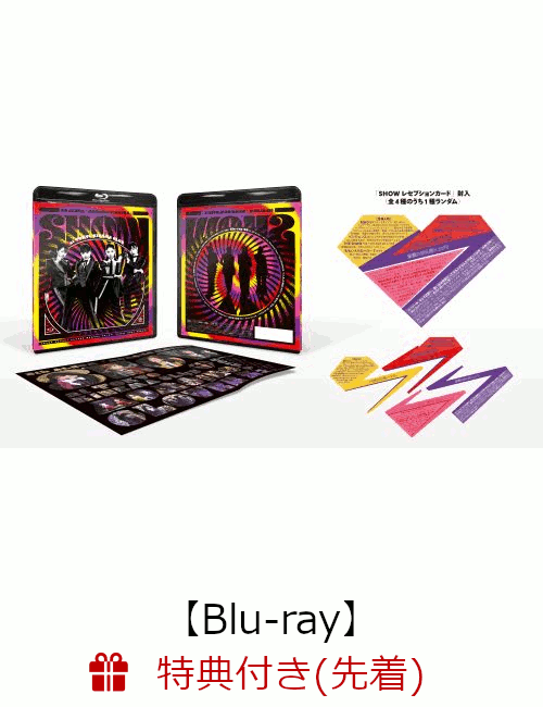 【楽天ブックス限定 オリジナル配送BOX】【先着特典】5th ALBUM『MOMOIRO CLOVER Z』SHOW at 東京キネマ倶楽部 LIVE Blu-ray【Blu-ray】(クリアファイルカレンダー(A4サイズ)付き)