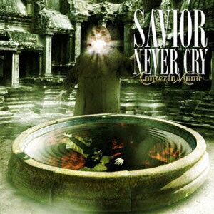 SAVIOR NEVER CRY [ CONCERTO MOON ]