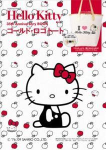 Hello Kitty 35th anniversary book（ゴールド・ロゴトート） （non ...