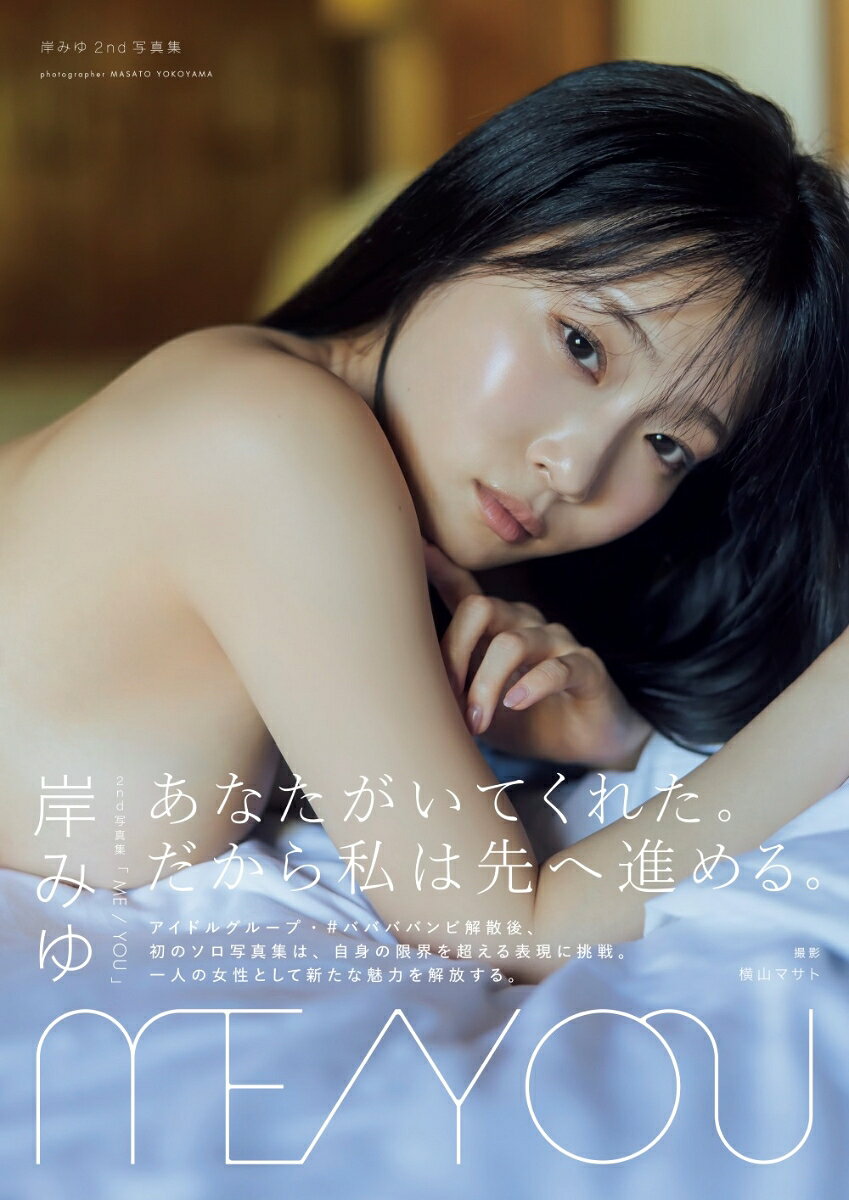 製品画像：26位