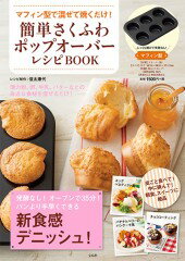 https://thumbnail.image.rakuten.co.jp/@0_mall/book/cabinet/0811/9784800240811.jpg