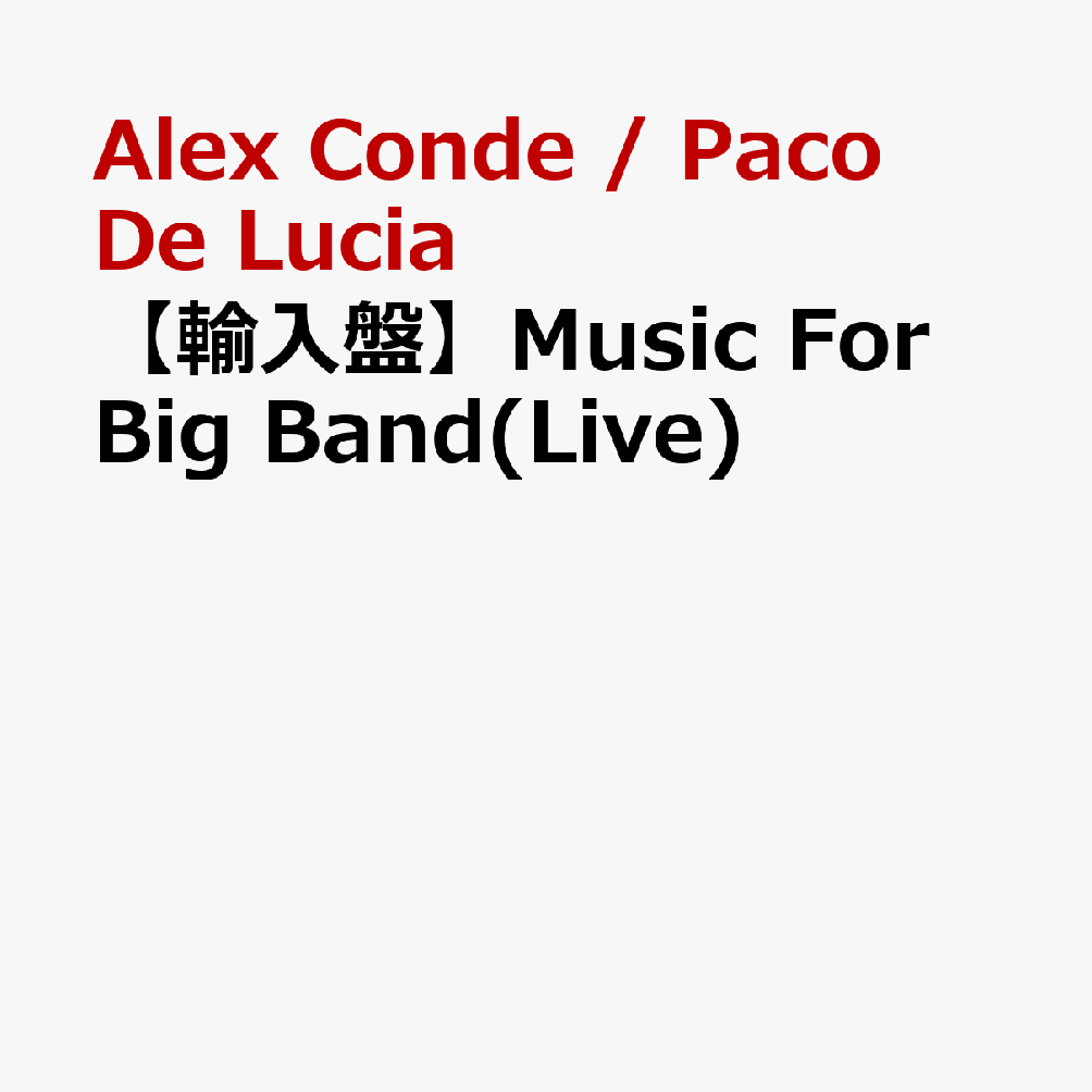 【輸入盤】Music For Big Band(Live)