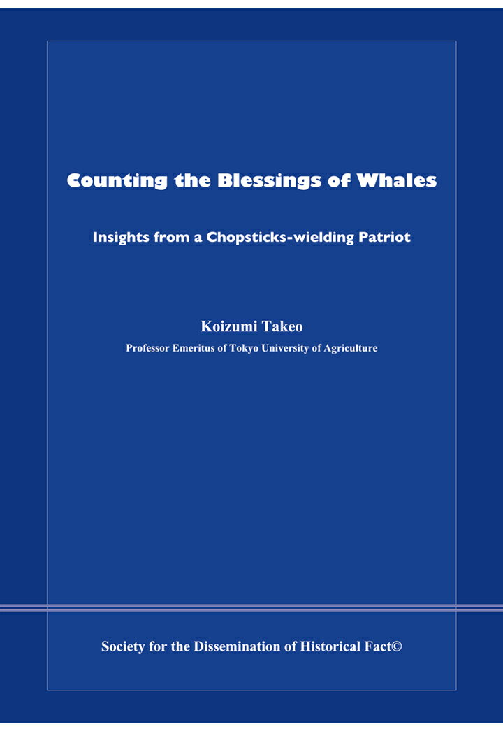 【POD】Counting the Blessings of Whales:Insights from a Chopsticks-wielding Patriot(English Edition)