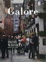 Whisky Galore (ウ...