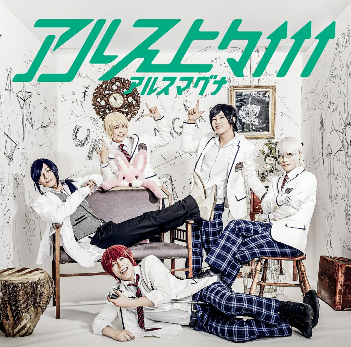 アルス上々↑↑↑ (初回限定盤B CD＋DVD)