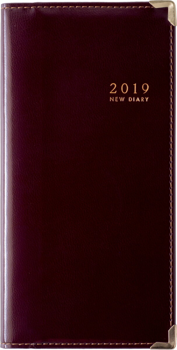 2019年版 1月始まり No.81 ニューダイアリー3 ワイン