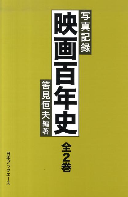 �ǲ�ɴǯ�� �̿���Ͽ [ Ȧ������ ]