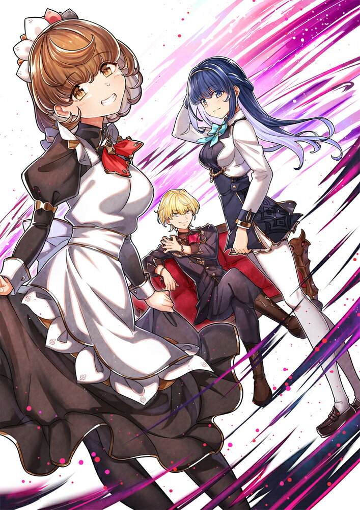 処刑フラグの悪役貴族に転生したが、死にたくないので闇魔法を極めてヒロインたち を救います 3 病弱なヒロインをケアしたらなぜか俺が溺愛された件