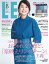 LEE (リー) 2021年 08月号 [雑誌]