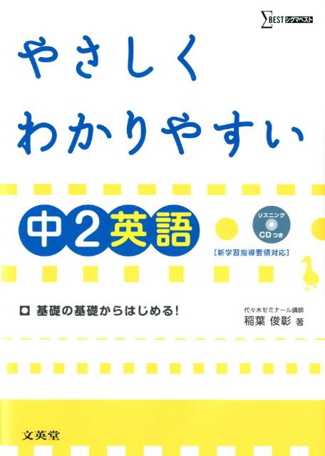 �䤵�����狼��䤹����2�Ѹ�