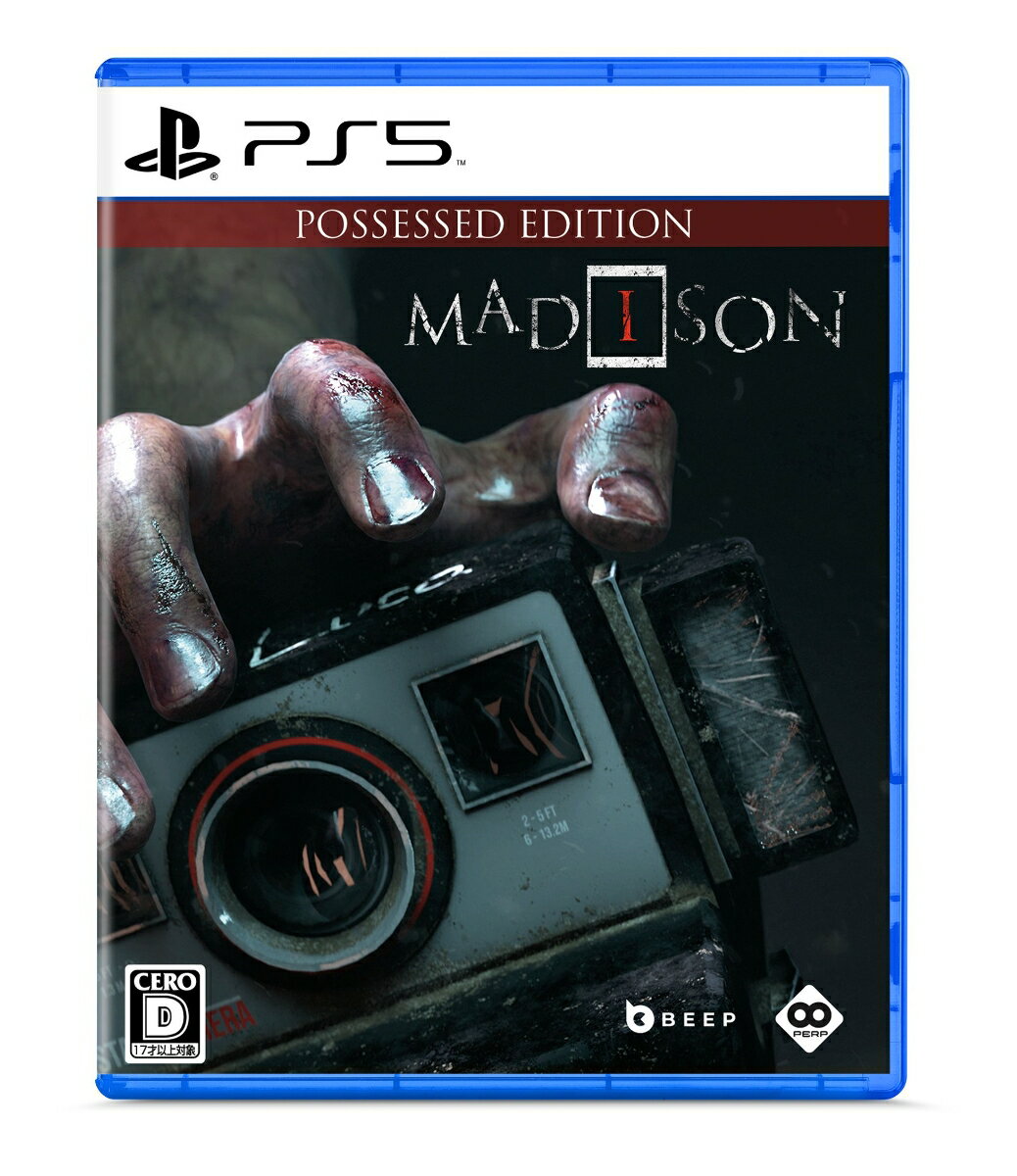 【特典】MADiSON (マディソン) PS5版(【初回外付特典】迷路カード（緑）)