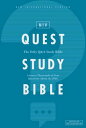 Niv, Quest Study Bible, Hardcover, Comfort Print: The Only Q and A Study Bible NIV QUEST STUDY BIBLE HARDCOVE [ Christianity Today Intl ]