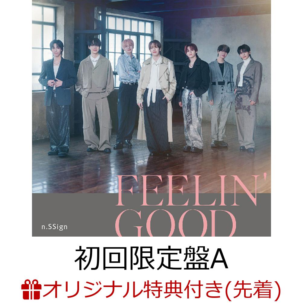 【楽天ブックス限定先着特典】FEELIN' GOOD (初回限定盤A CD＋DVD)(缶バッジ(57mm)（全7種のうちランダム1個）)