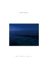 海と宇宙の子供たち (初回限定盤B CD＋book) [ Maison