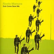 【輸入盤】Dub Come Save Me [ Roots Manuva ]
