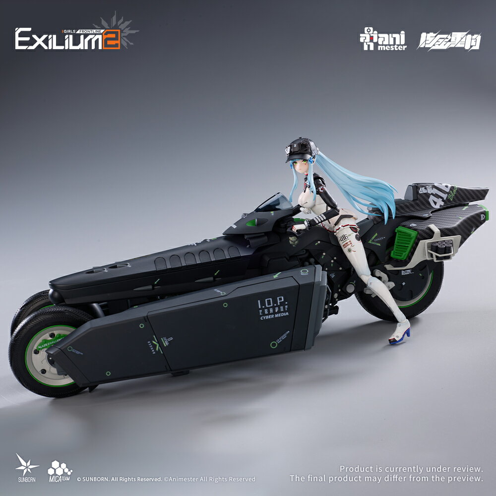 核金重構(Nuclear Gold Reconstruction) 『ドールズフロントライン2:エクシリウム』 クルカイースピードスター 1/12 完成品アクションフィギュア&モーターバイク 1/12 プラスチックキット セット 【00081810820】 (フィギュア)