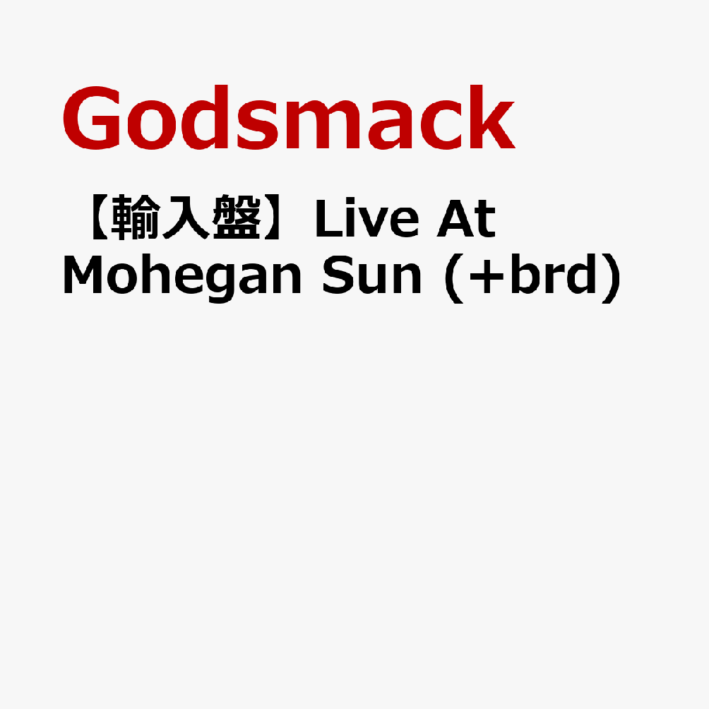 【輸入盤】Live At Mohegan Sun (+brd)