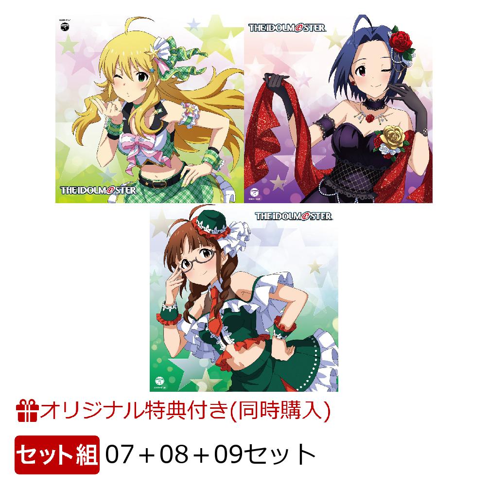 【楽天ブックス限定同時購入特典】THE IDOLM@STER MASTER ARTIST 4 (07星井美希＋08三浦あずさ＋09秋月律子セット)(ミ...