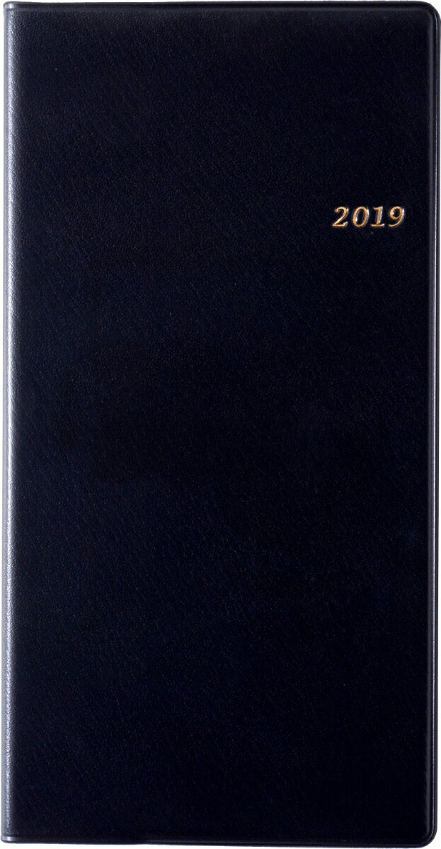 2019年版 1月始まり No.82 ニューダイアリー6 黒