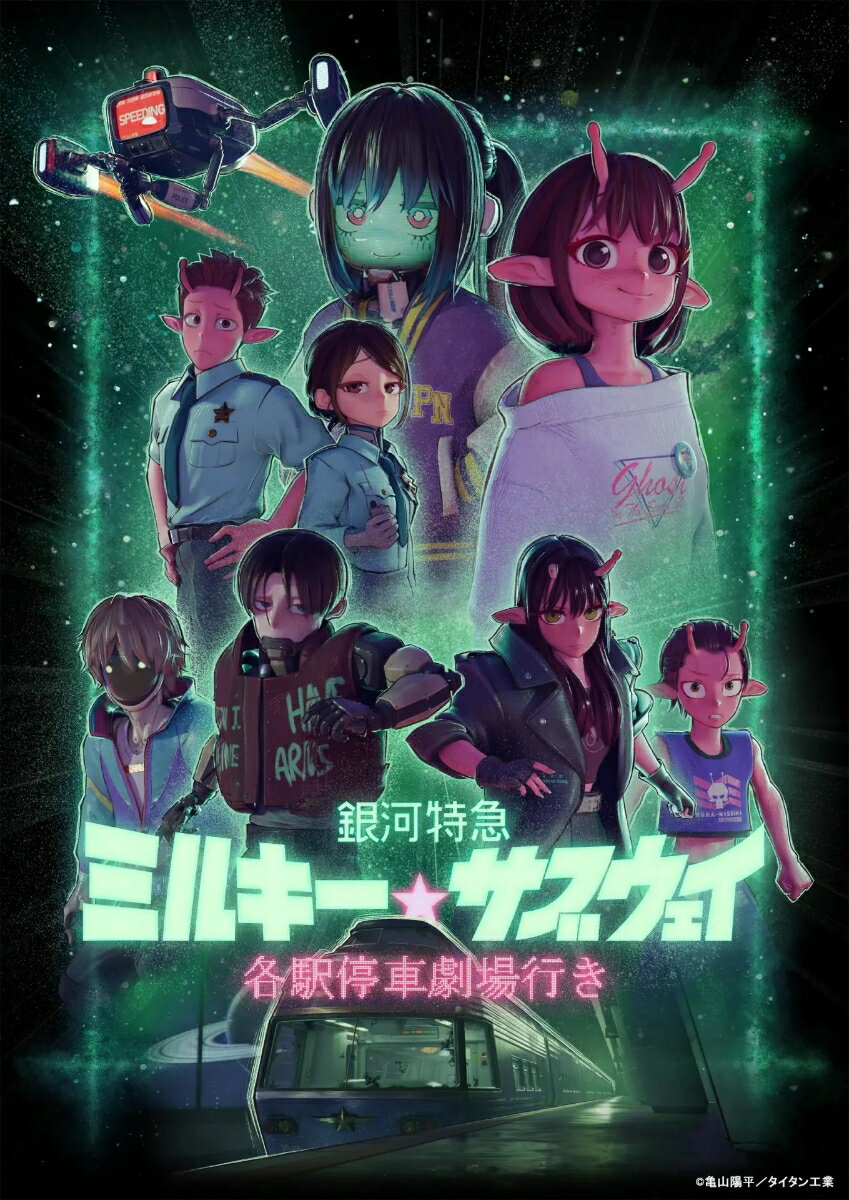 製品画像：14位