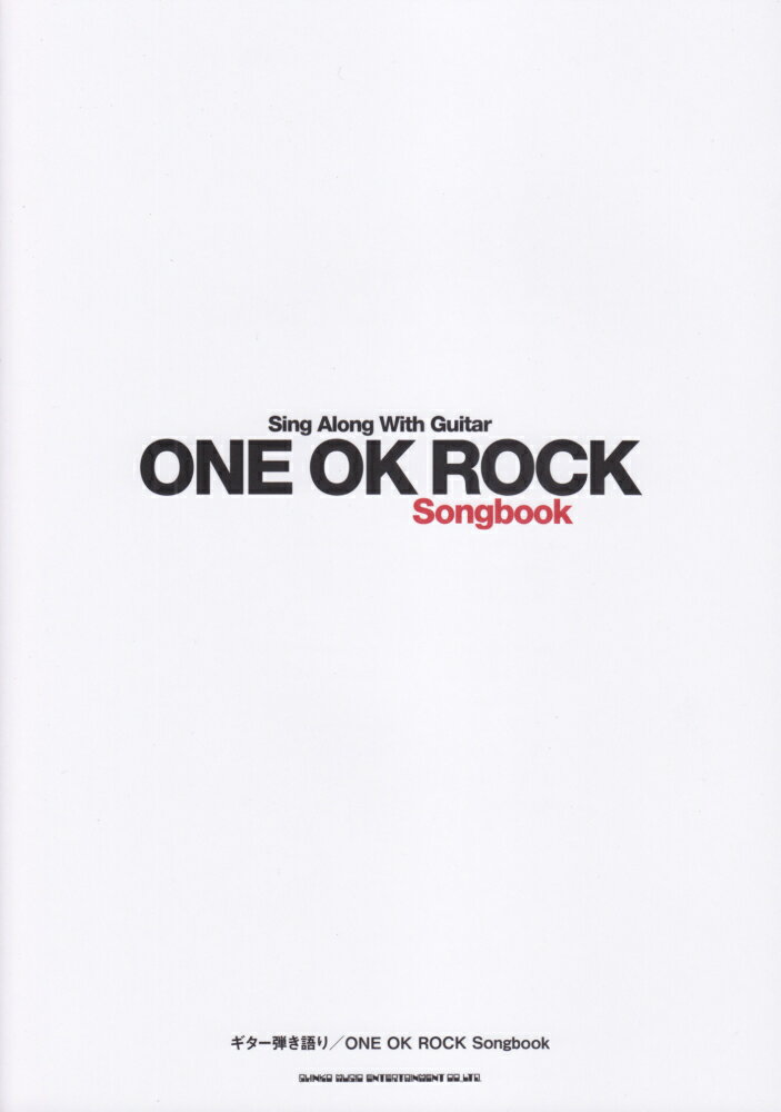 ONE　OK　ROCK　Songbook