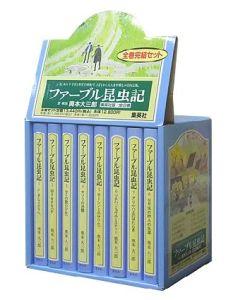 �ե����֥뺫� ��8�� ����˥���