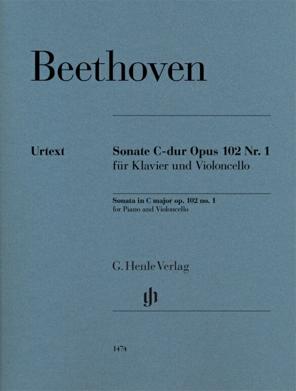 【輸入楽譜】ベートーヴェン, Ludwig van: チェロ・ソナタ 第4番 ハ長調 Op.102/1/原典版/Dufner編/ゲリンガスによるチェロ運指付