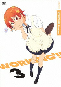 WORKING'!! 3
