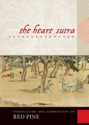 HEART SUTRA,THE:THE WOMB OF BUDDHAS(P)