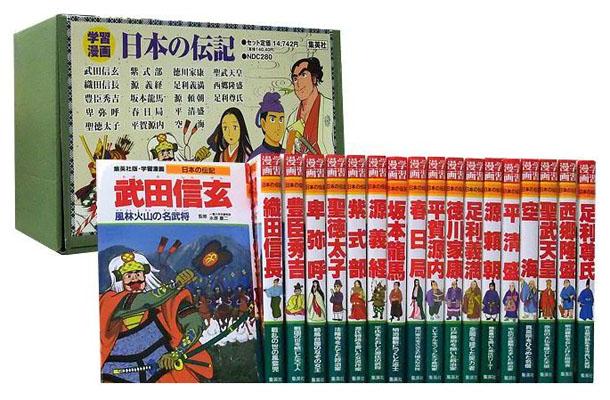 �ؽ�̡�����ܤ���������18�����åȡ�