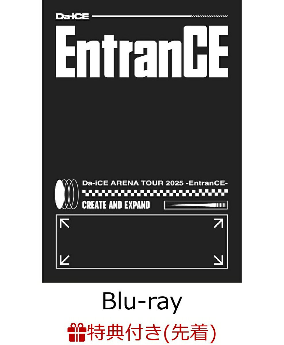 【先着特典】Da-iCE ARENA TOUR 2025 -EntranCE-（通常盤）【Blu-ray】(ポストカード)