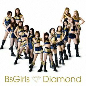 Diamond (CD＋DVD)