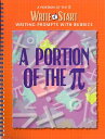 A Portion of the Pi WRITE START PORTION OF THE PI (Write Start) [ Laura Kay Darv...