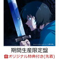 【楽天ブックス限定先着特典】LEveL (期間生産限定盤 CD＋Blu-ray)(缶バッジ)