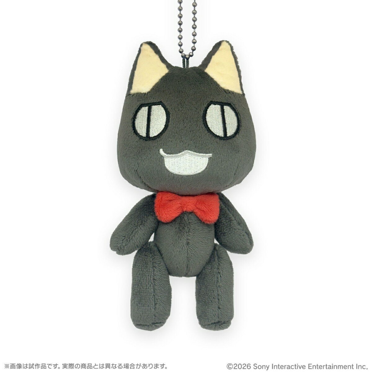 『どこでもいっしょ』ポーズぬいぐるみ クロ