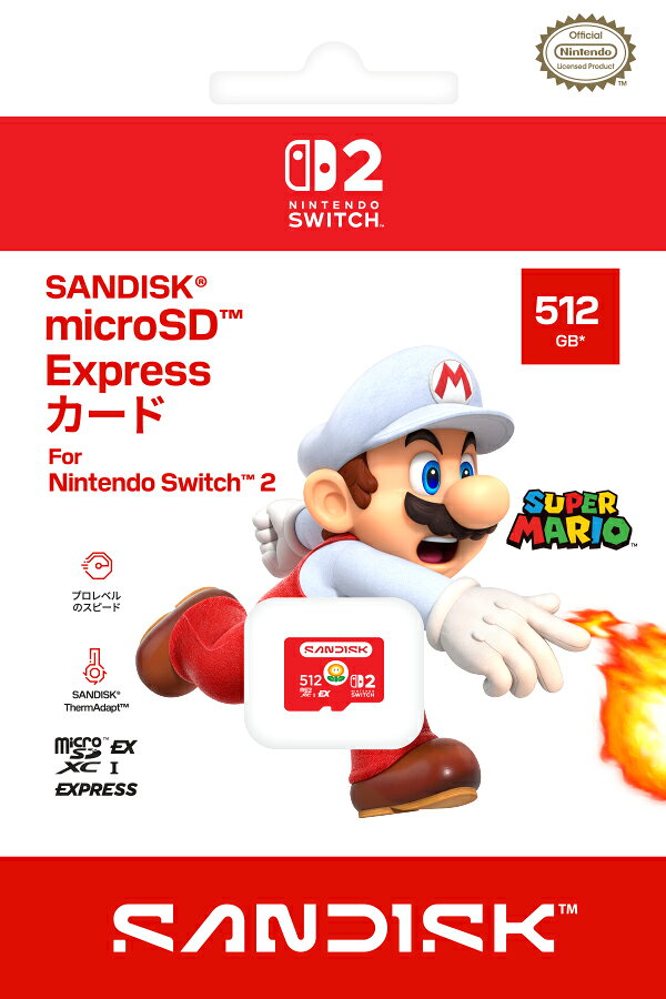 製品画像：25位