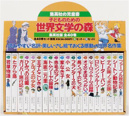 �Ҥɤ�Τ��������ʸ�ؤο� ��40�� ���å�A��1��20��