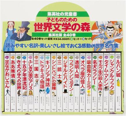 �Ҥɤ�Τ��������ʸ�ؤο�B��21����40����