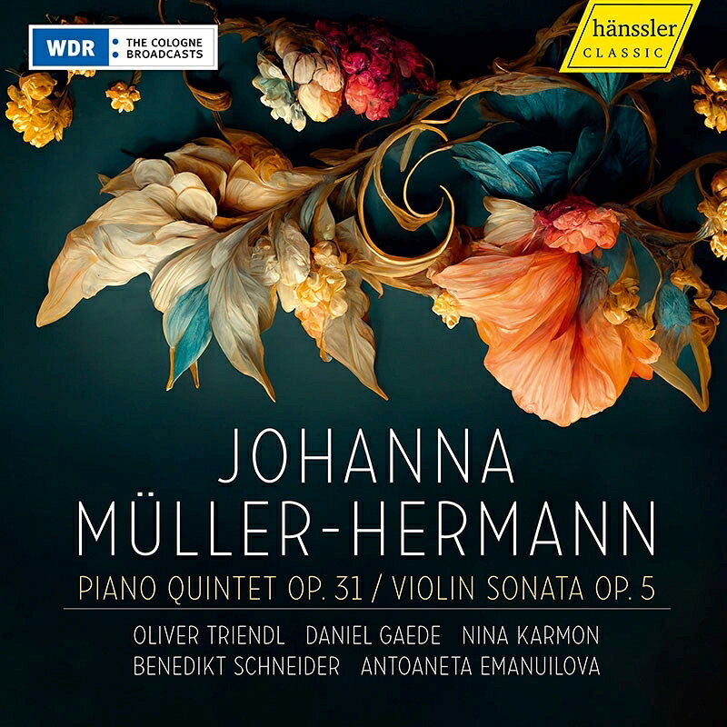 【輸入盤】ピアノ五重奏曲、ヴァイオリン・ソナタ オリヴァー・トリンドル、ダニエル・ゲーデ、ニーナ・カーモン、他