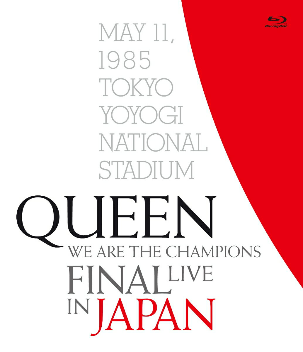 WE ARE THE CHAMPIONS FINAL LIVE IN JAPAN(通常盤BD＋解説書付き)【Blu-ray】