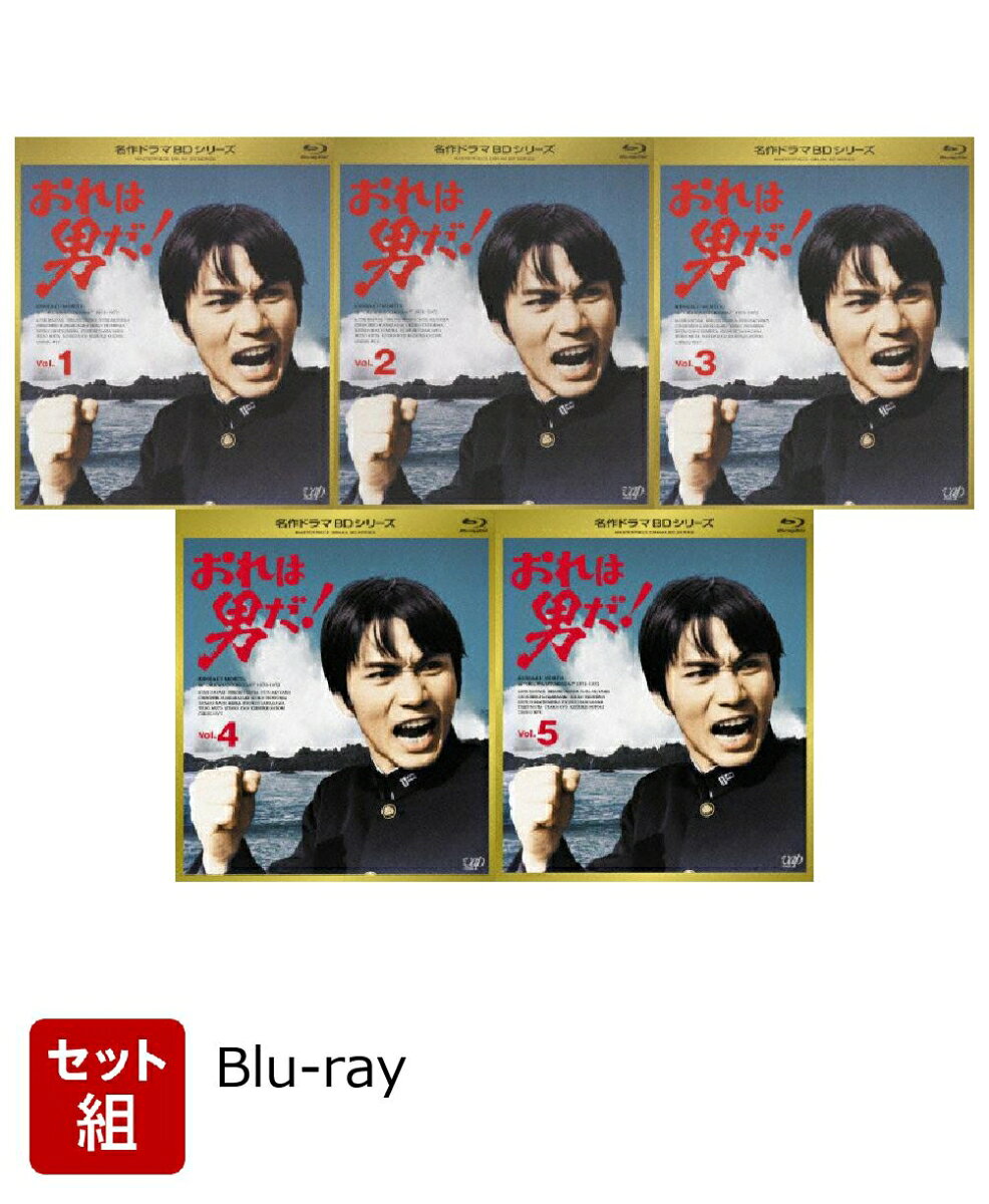 ※こちらはセット商品です。商品詳細は各単品の商品ページをご覧ください。